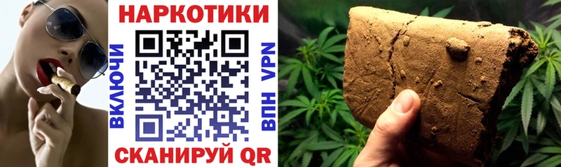 Каннабис Борисоглебск