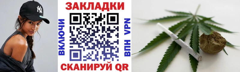 Купить СК  Cocaine  МЕФ  Бошки Шишки  ГАШИШ  Борисоглебск