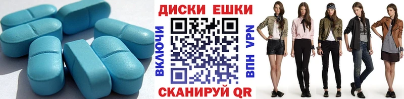 ЭКСТАЗИ Philipp Plein  Купить закладки  Борисоглебск 