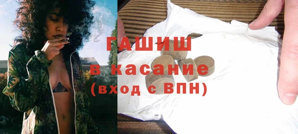 прущая мука Верхний Тагил