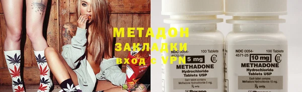 скорость mdpv Верхнеуральск