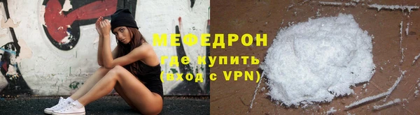кокс Бронницы