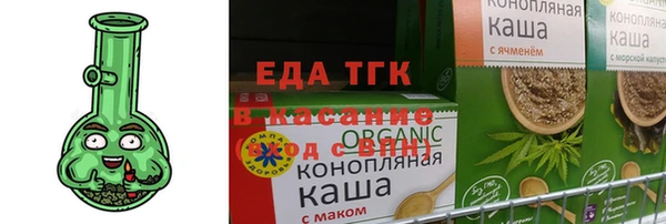 каннабис Верея