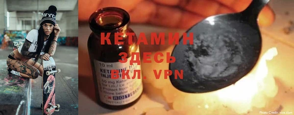 a pvp Бугульма