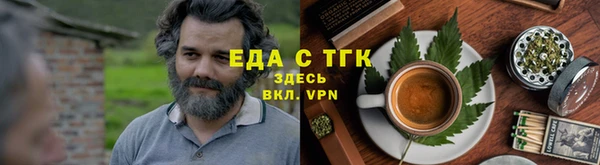 a pvp Бугульма