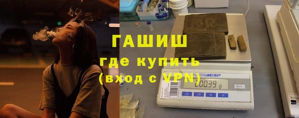 прущая мука Верхний Тагил