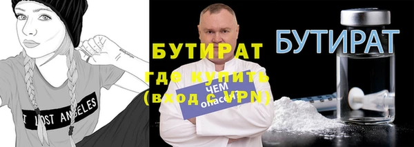 a pvp Бугульма