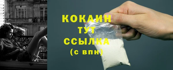 a pvp Бугульма