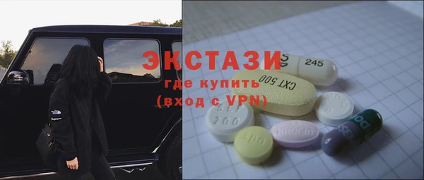 a pvp Бугульма