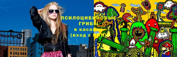 каннабис Верея