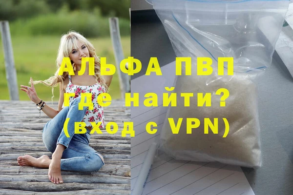 скорость mdpv Верхнеуральск
