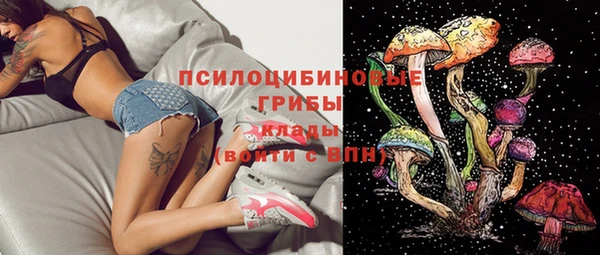 кокс Бронницы
