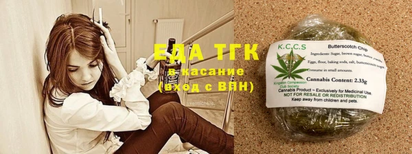 a pvp Бугульма