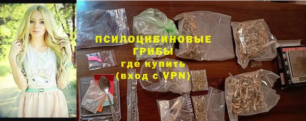 кокс Бронницы