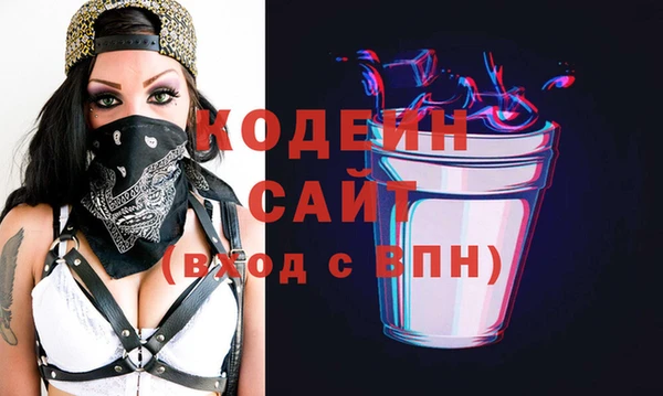 a pvp Бугульма