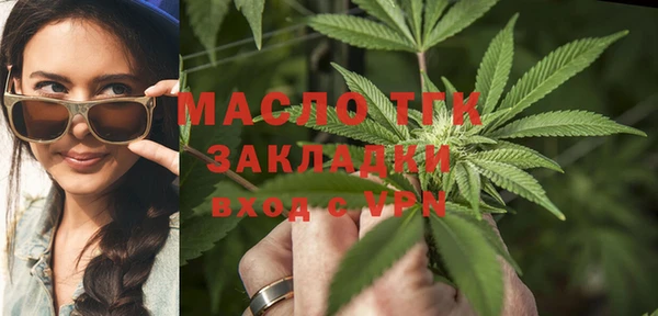 скорость mdpv Верхнеуральск