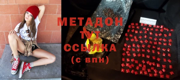 a pvp Бугульма