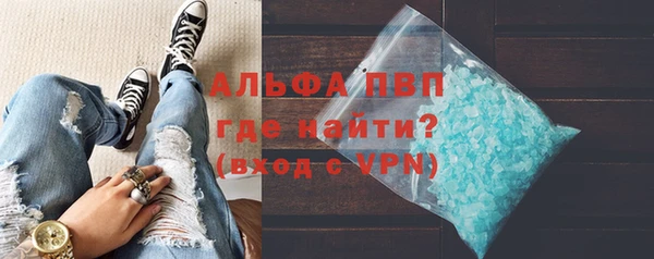 a pvp Бугульма